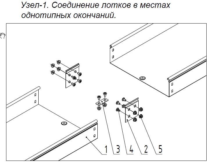 Файл:Узел 1.jpg