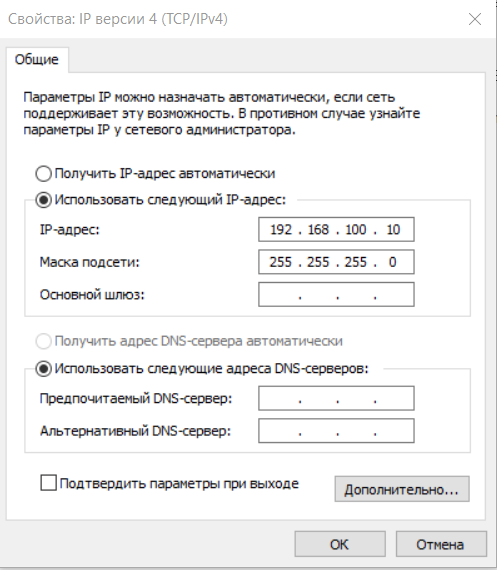 Файл:Image53.png