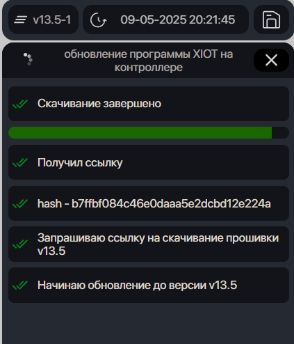 Файл:3253452.png