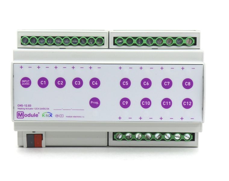 Файл:CHS-12.01 1.jpg
