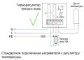 Миниатюра для версии от 14:14, 17 июня 2025