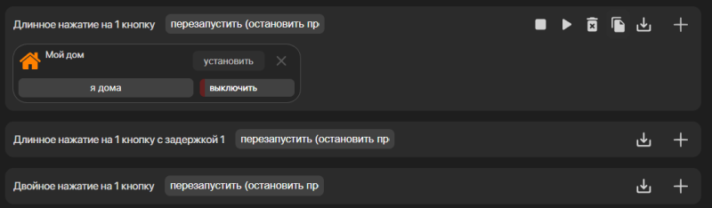Файл:653423.png