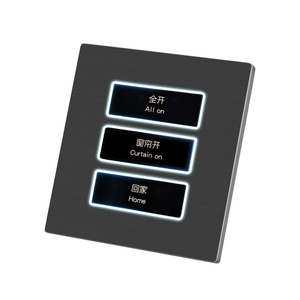 Файл:MК1203D.png