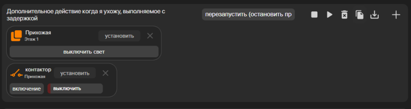 Файл:Image324324.png