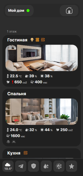 Файл:Mailmobile.png