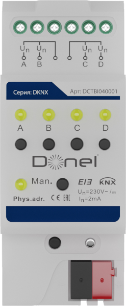 Файл:DCTBI040001 1.png