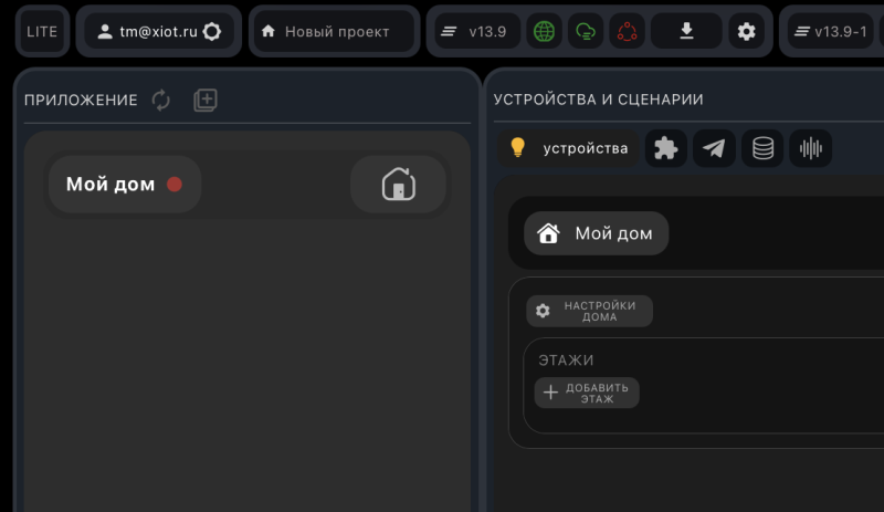 Файл:Plclinkno.png