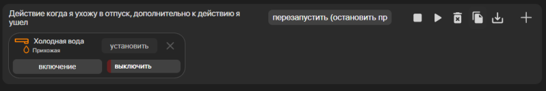 Файл:Image12131432.png