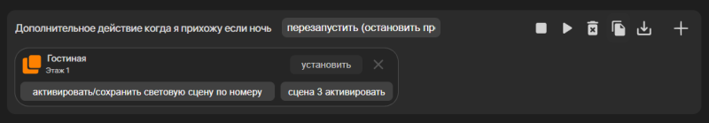 Файл:Image5432254342.png