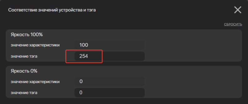 Файл:Imageadali16.png