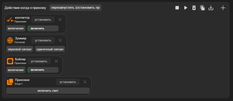Файл:Image322432234.png