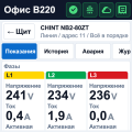 Миниатюра для версии от 16:00, 24 августа 2026