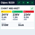 Миниатюра для версии от 16:00, 24 августа 2026