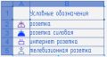 Миниатюра для версии от 10:01, 2 июня 2025