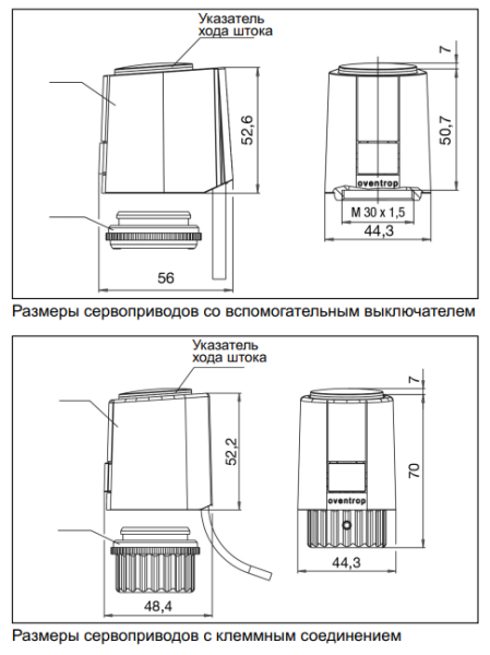 Файл:Imageoventrop3.png
