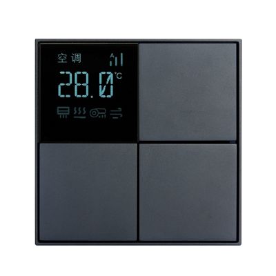Multifunction Thermostat Titanium Black PM1424.2122