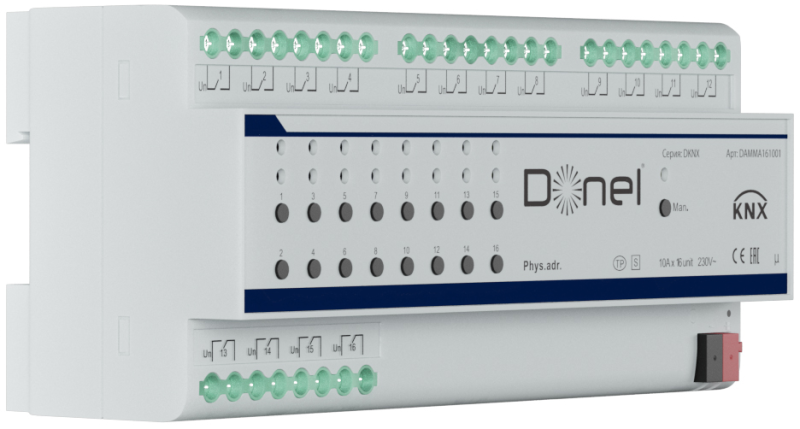 Файл:DAMMA161001 2.png