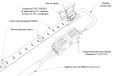 Миниатюра для версии от 08:14, 23 июня 2025