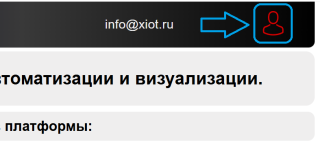 Меню входа и регистрации