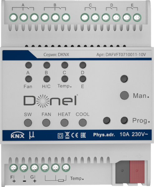 Файл:DAFVFT0710011-10V 1.png