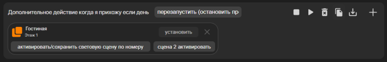Файл:Imageг453326324.png