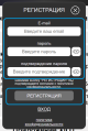 Миниатюра для версии от 19:11, 14 мая 2025