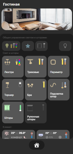 Файл:Imageromm1231.png