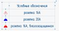 Миниатюра для версии от 07:55, 10 февраля 2026