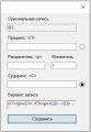 Миниатюра для версии от 14:05, 9 июня 2025