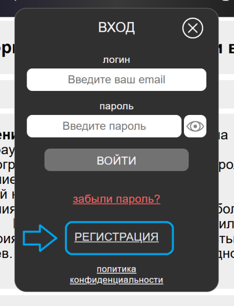 Файл:Xiot 3.png
